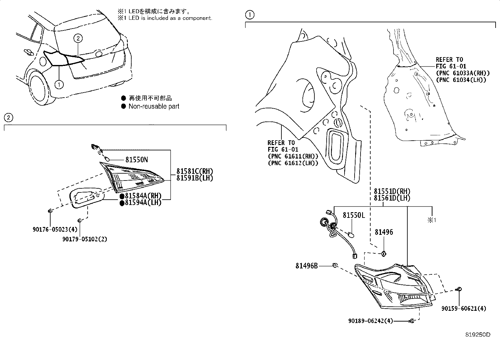 Figure 819250D