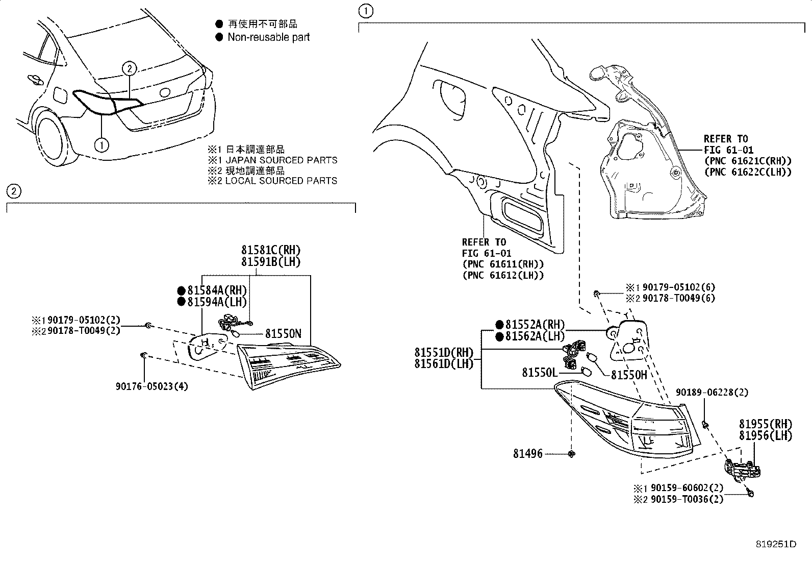 Figure 819251D