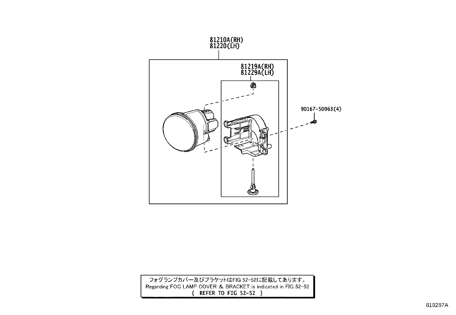 Figure 819287A