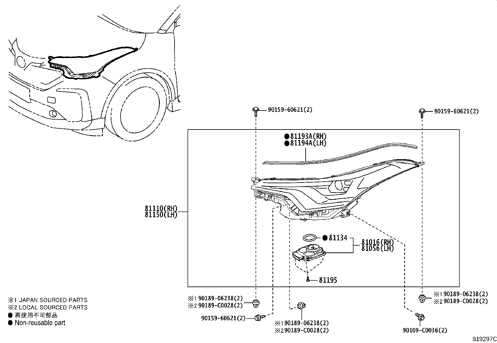 Figure 819297C