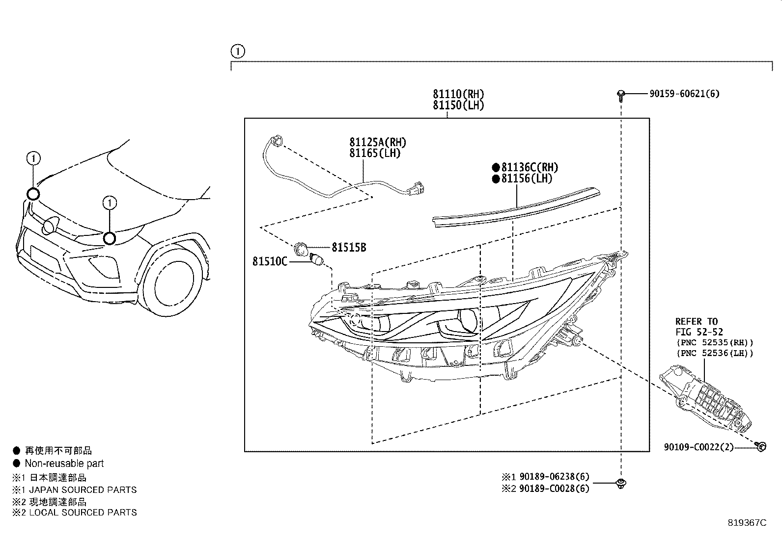 Figure 819367C
