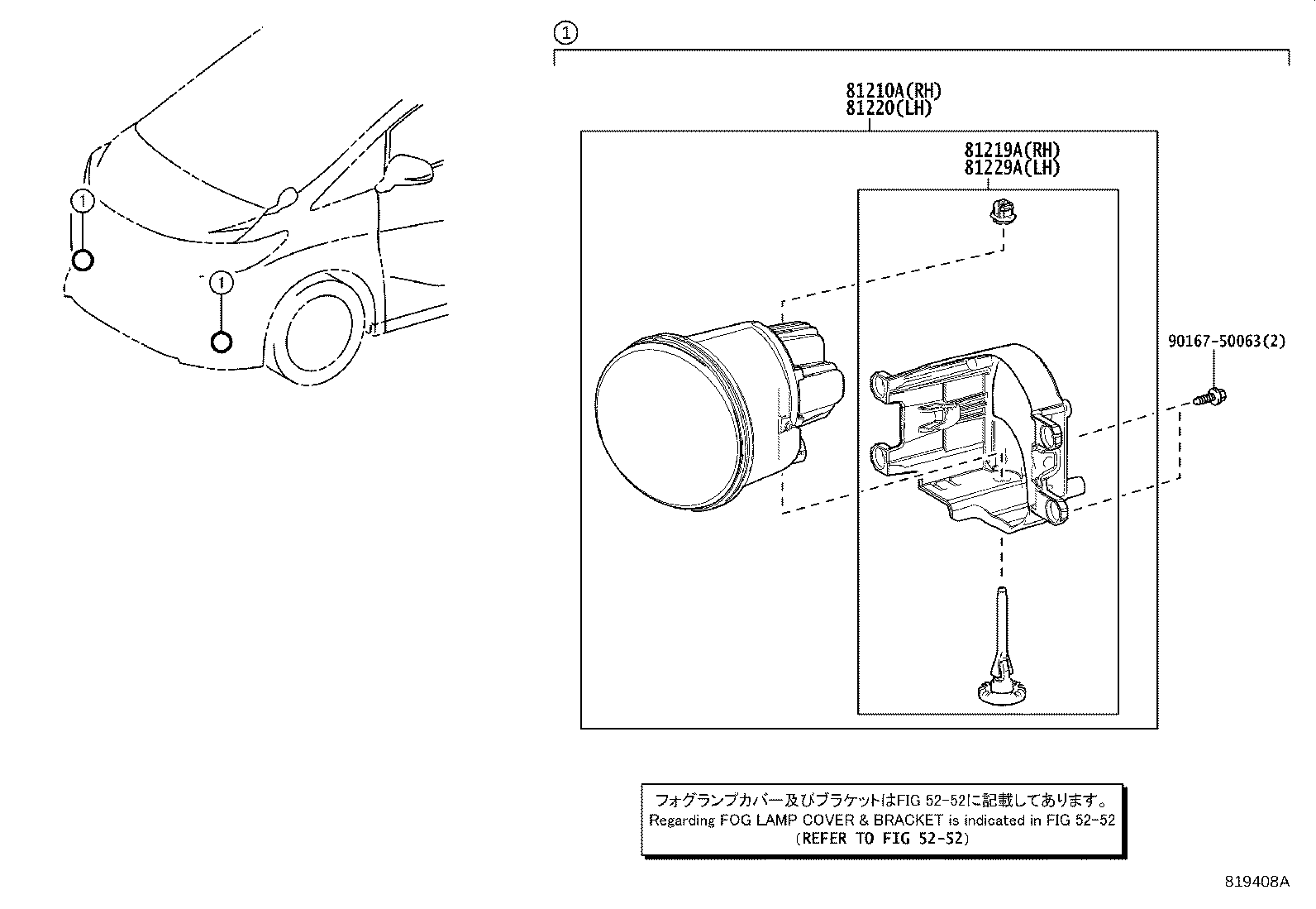 Figure 819408A