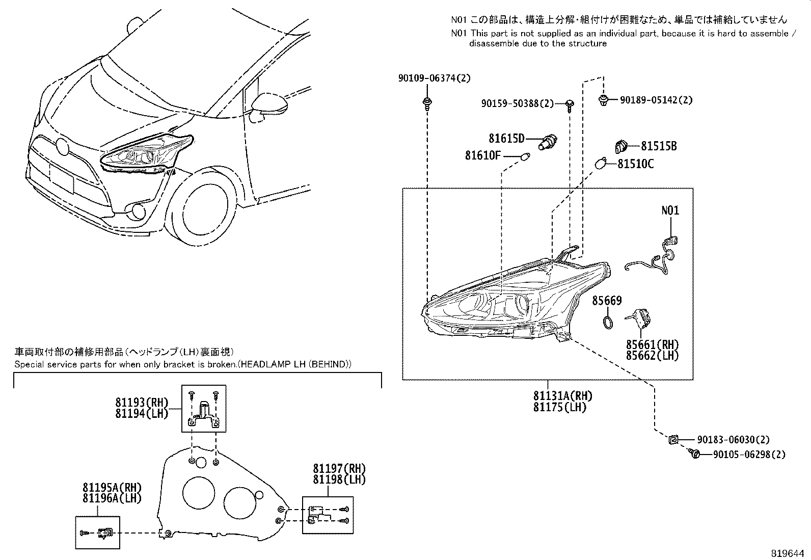 Figure 819644