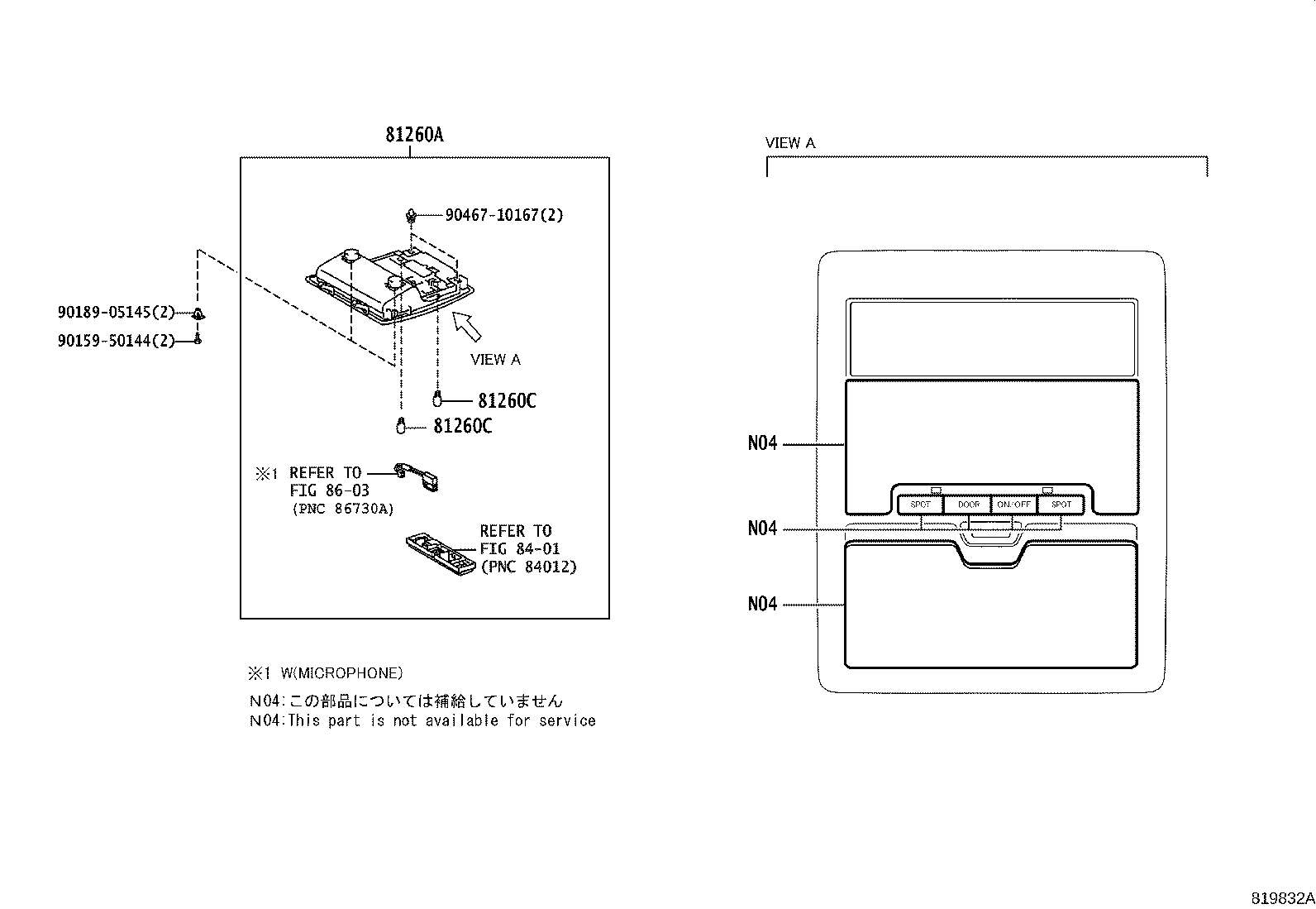 Figure 819832A