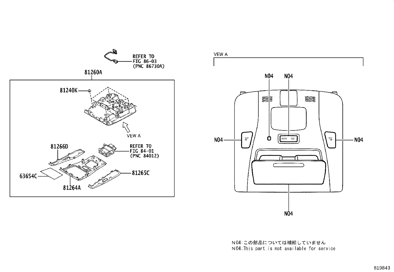 Figure 819843