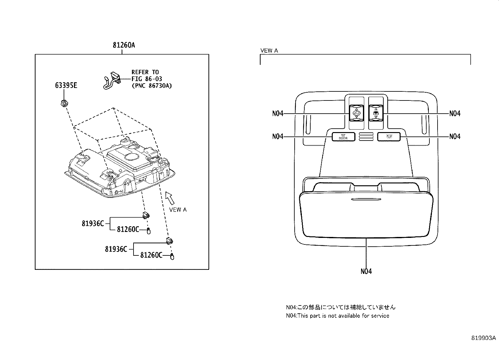 Exploded illustration 819903A