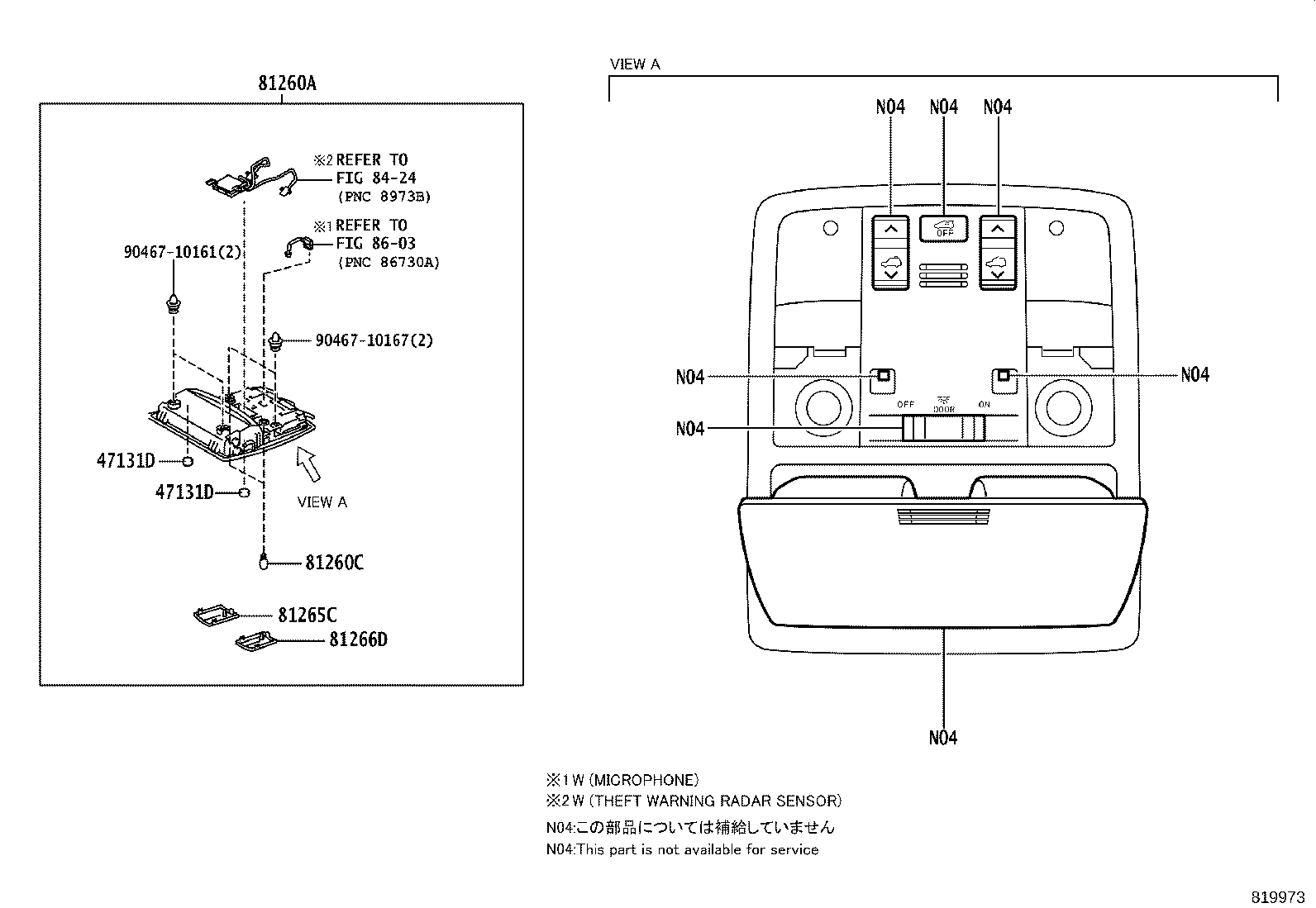 Figure 819973