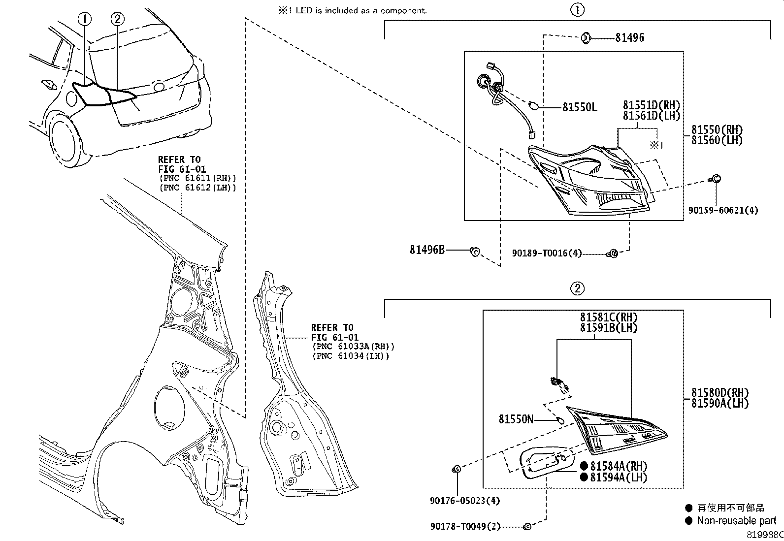 Figure 819988C