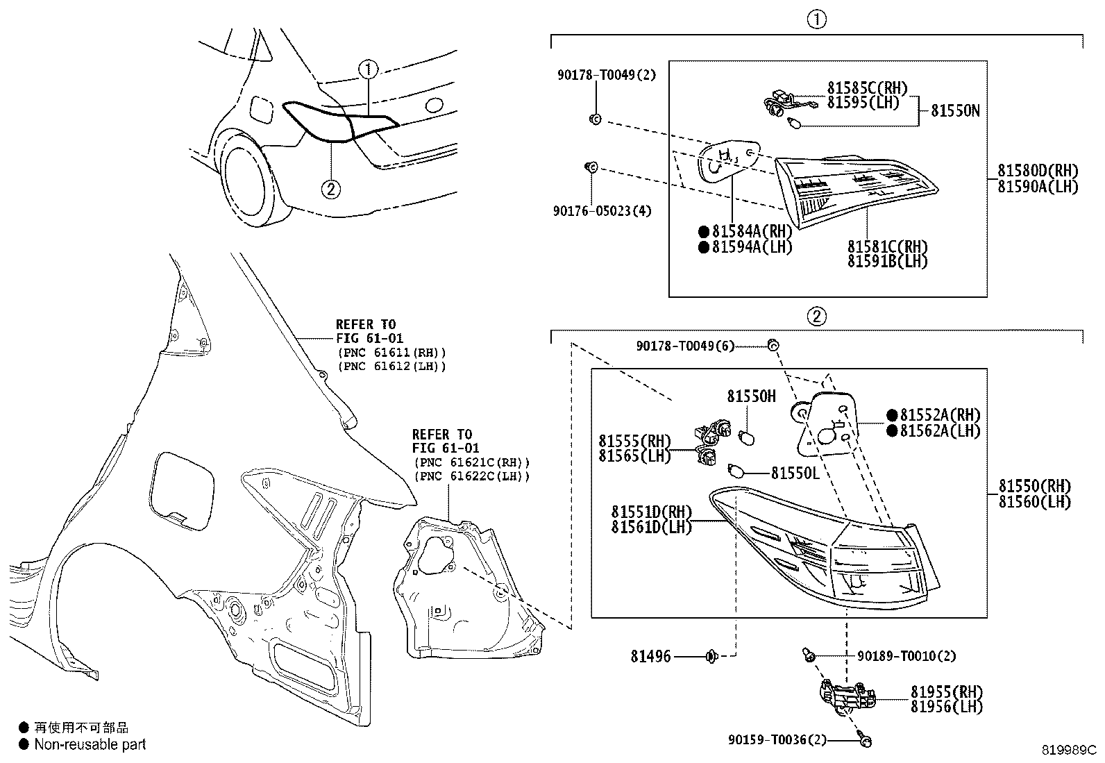 Figure 819989C