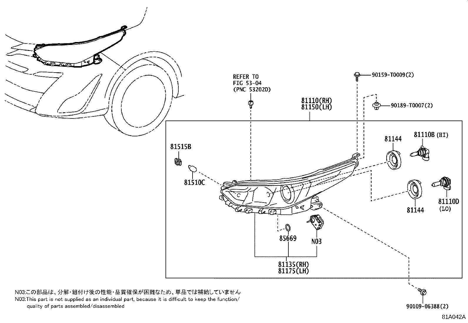 Figure 81A042A