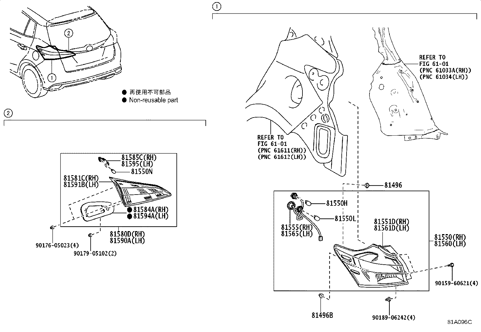 Figure 81A096C