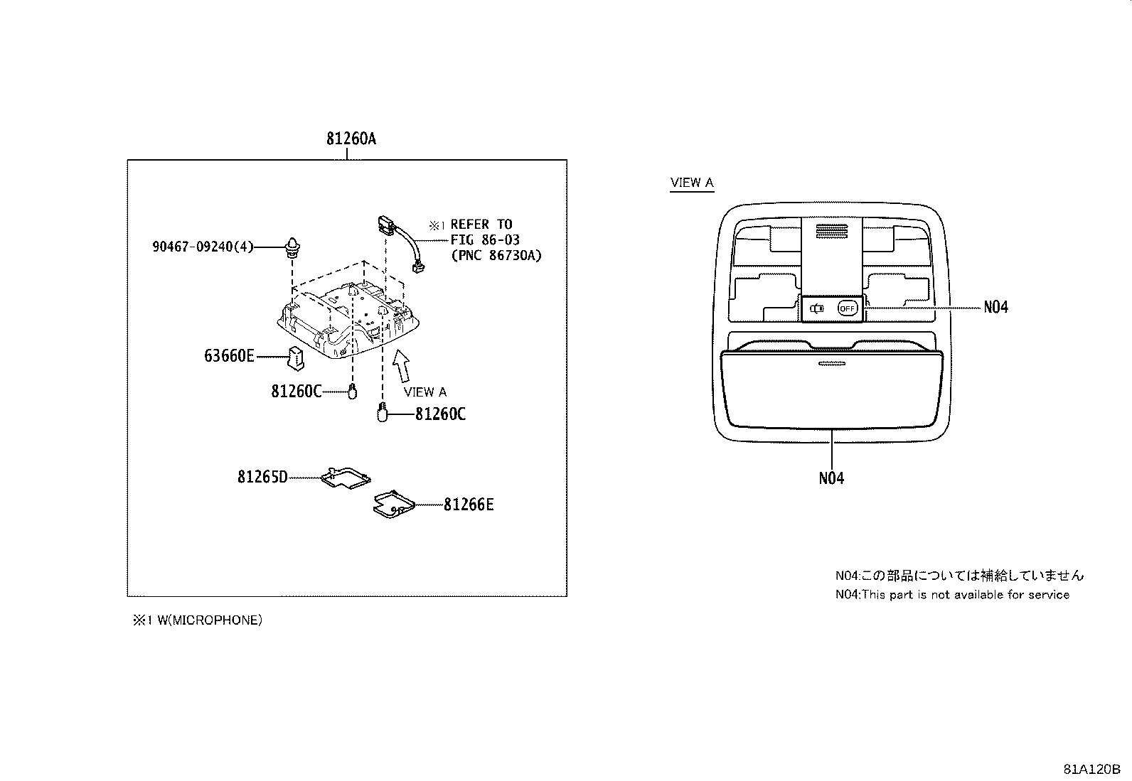 Exploded illustration 81A120B