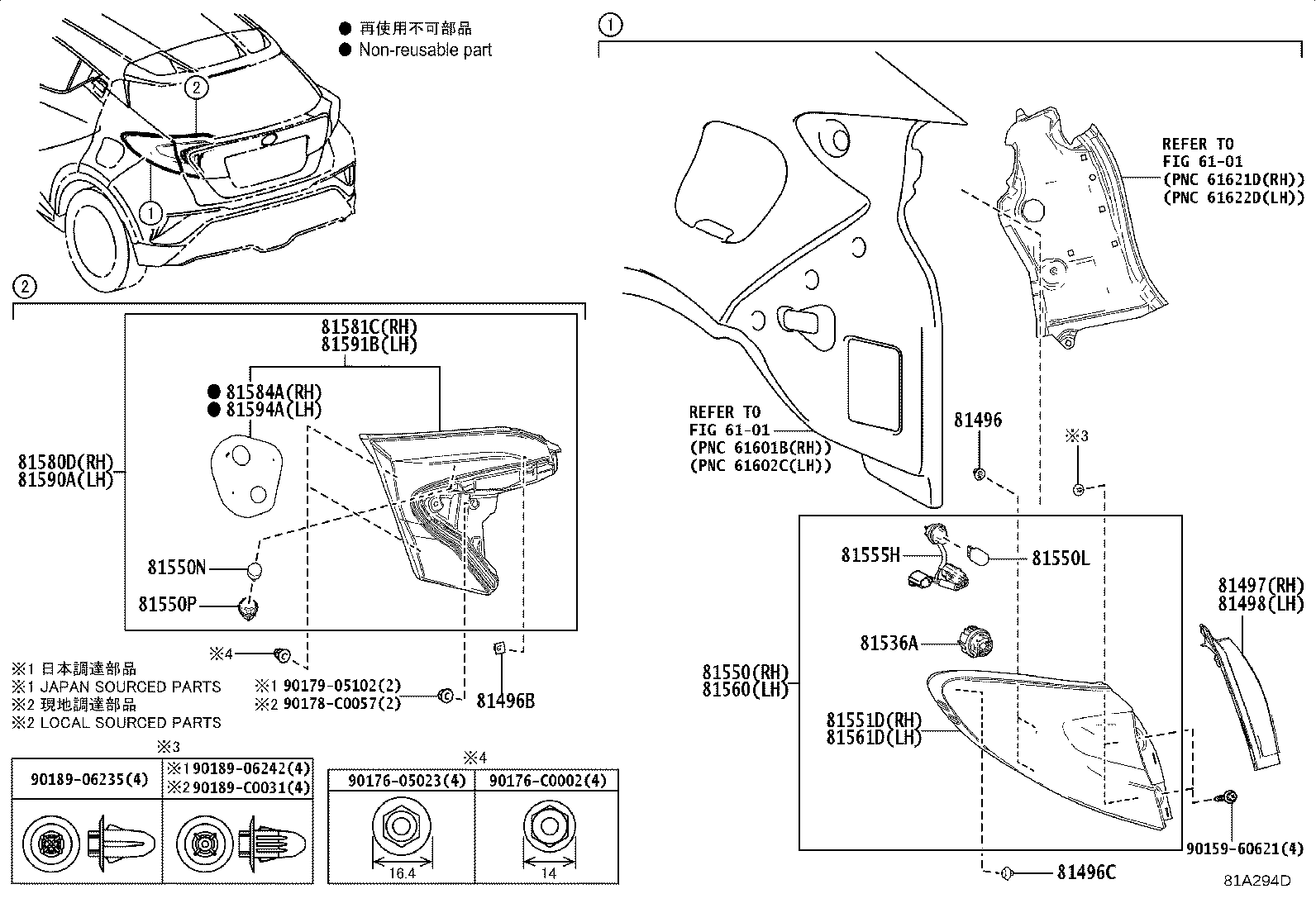 Figure 81A294D