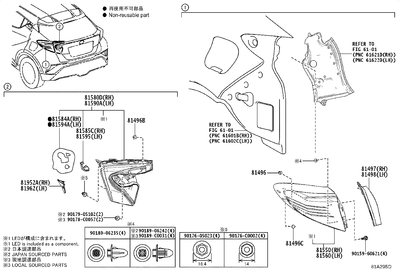 Figure 81A295D