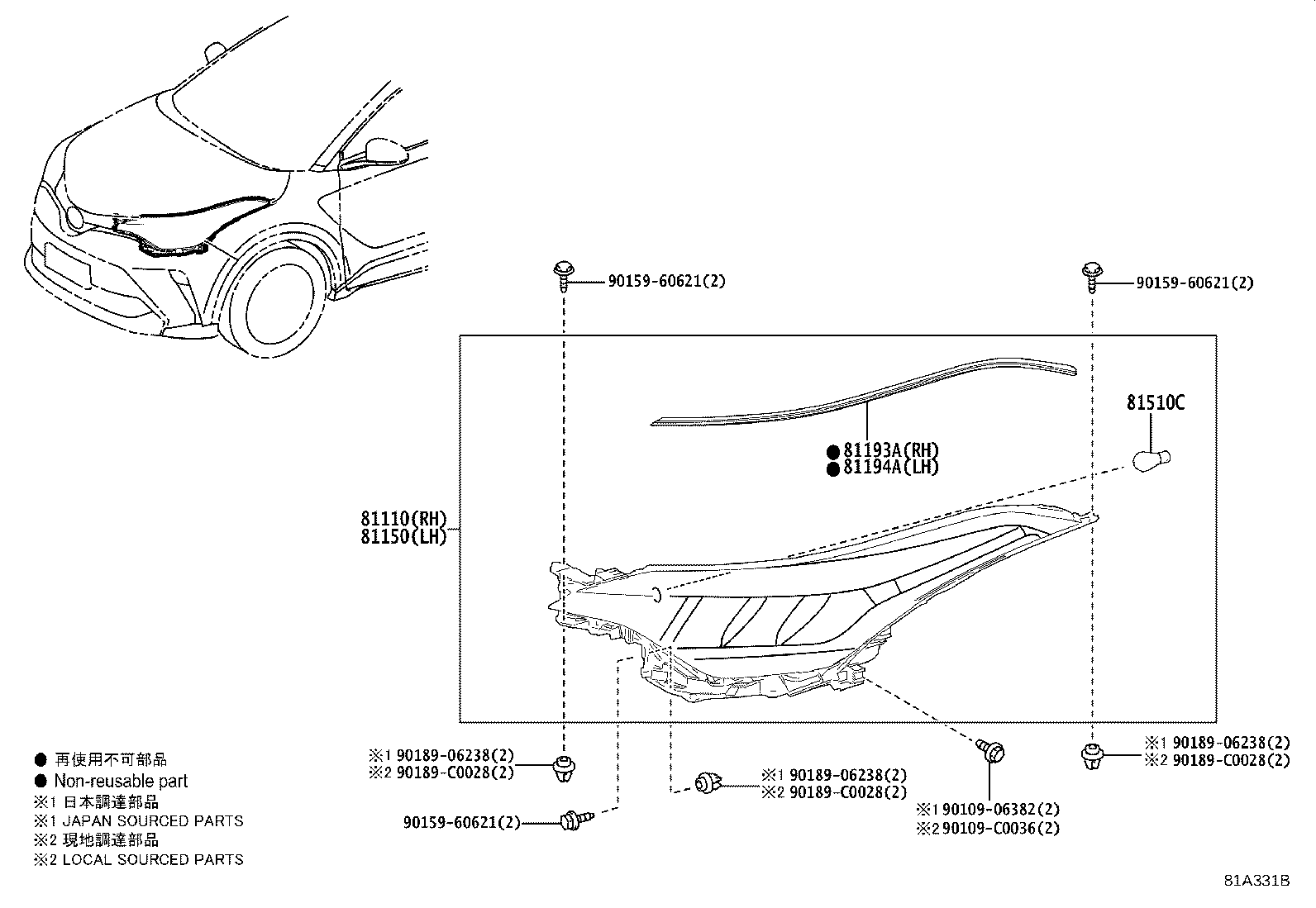 Figure 81A331B
