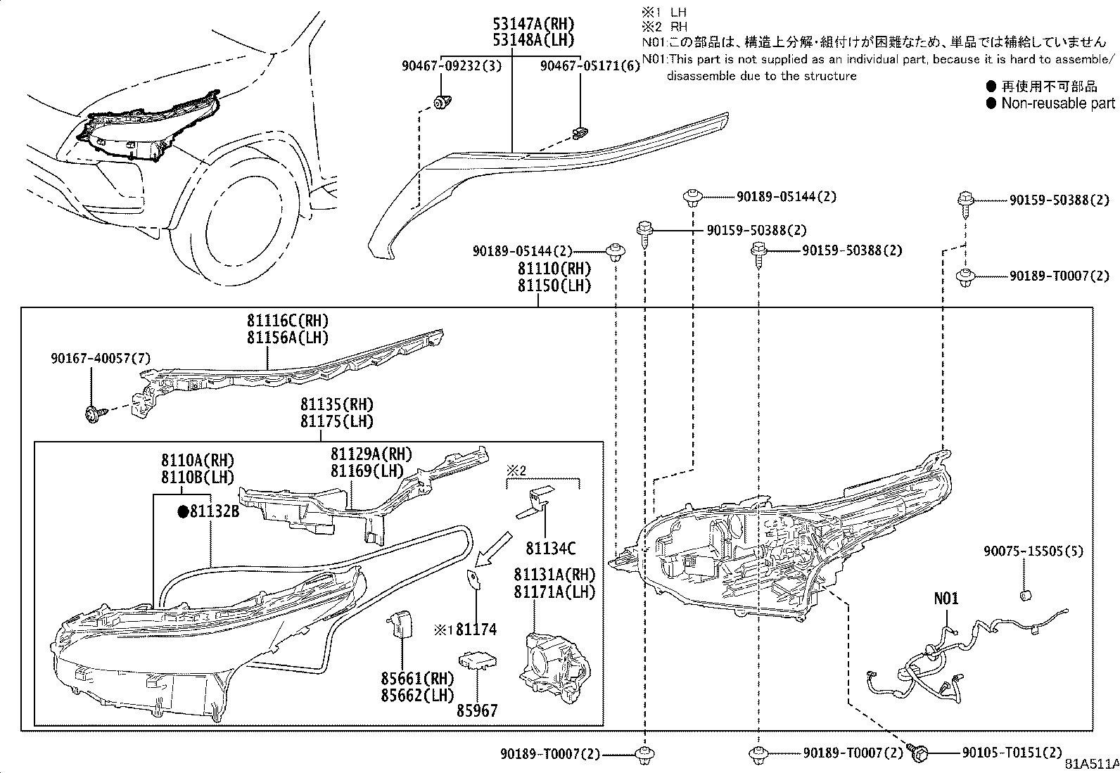 Figure 81A511A