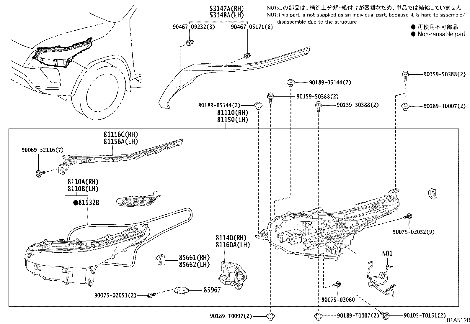 Figure 81A512B