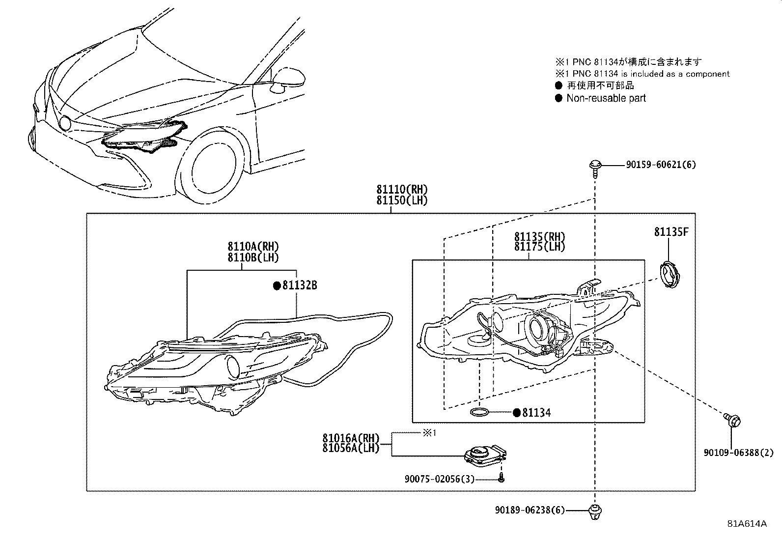 Figure 81A614A