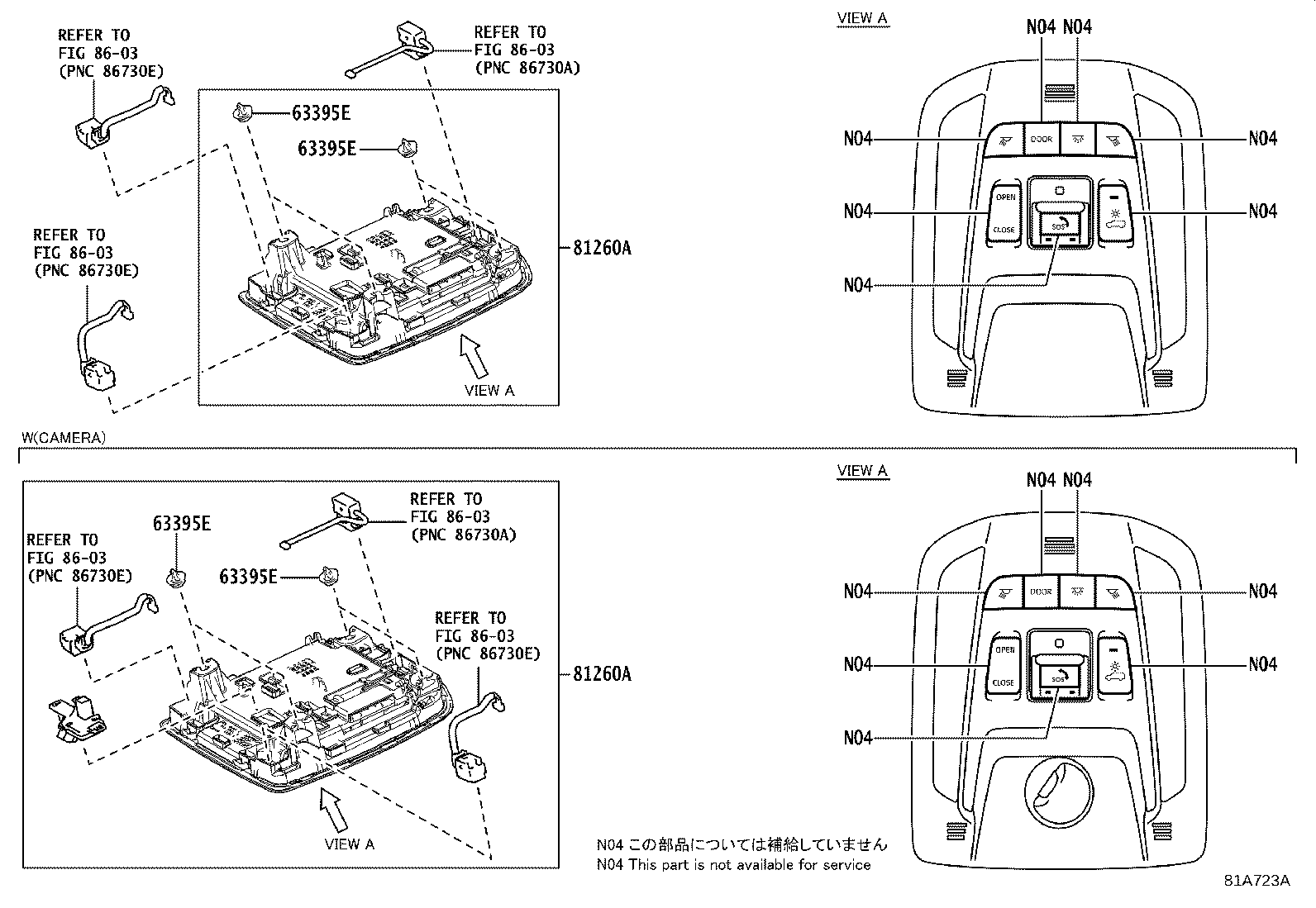 Figure 81A723A