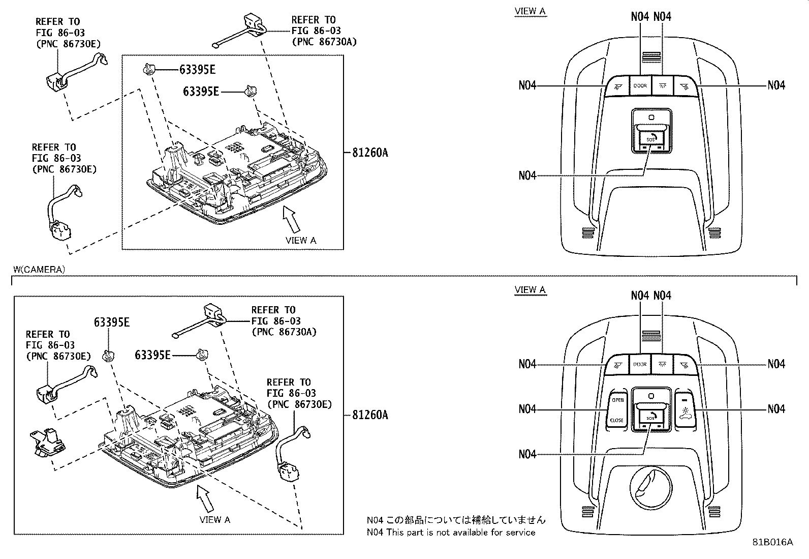 Figure 81B016A