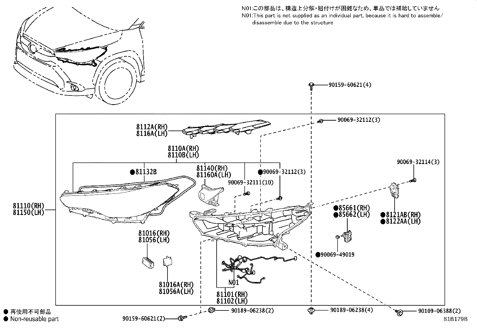 Figure 81B179B