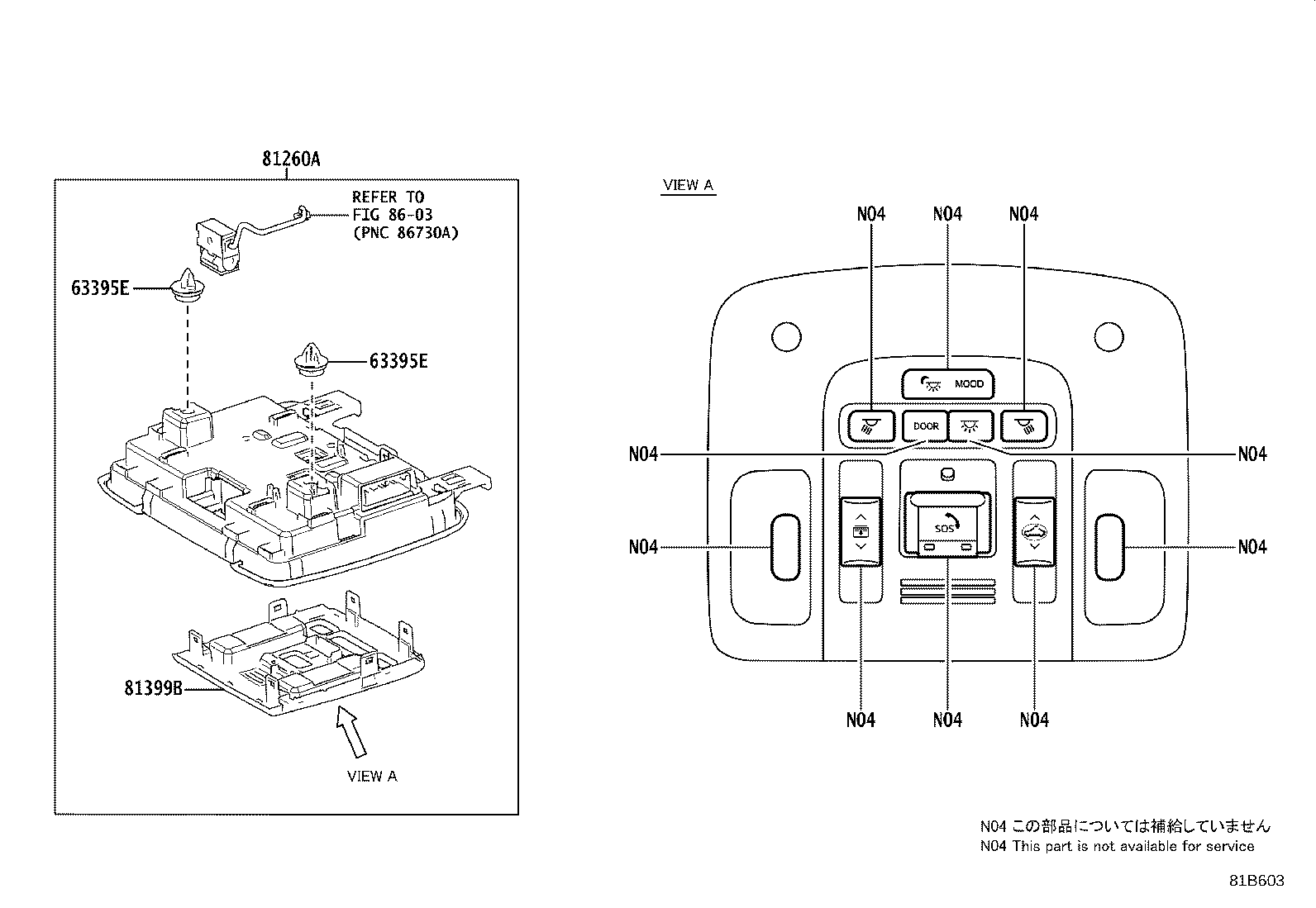 Exploded illustration 81B603