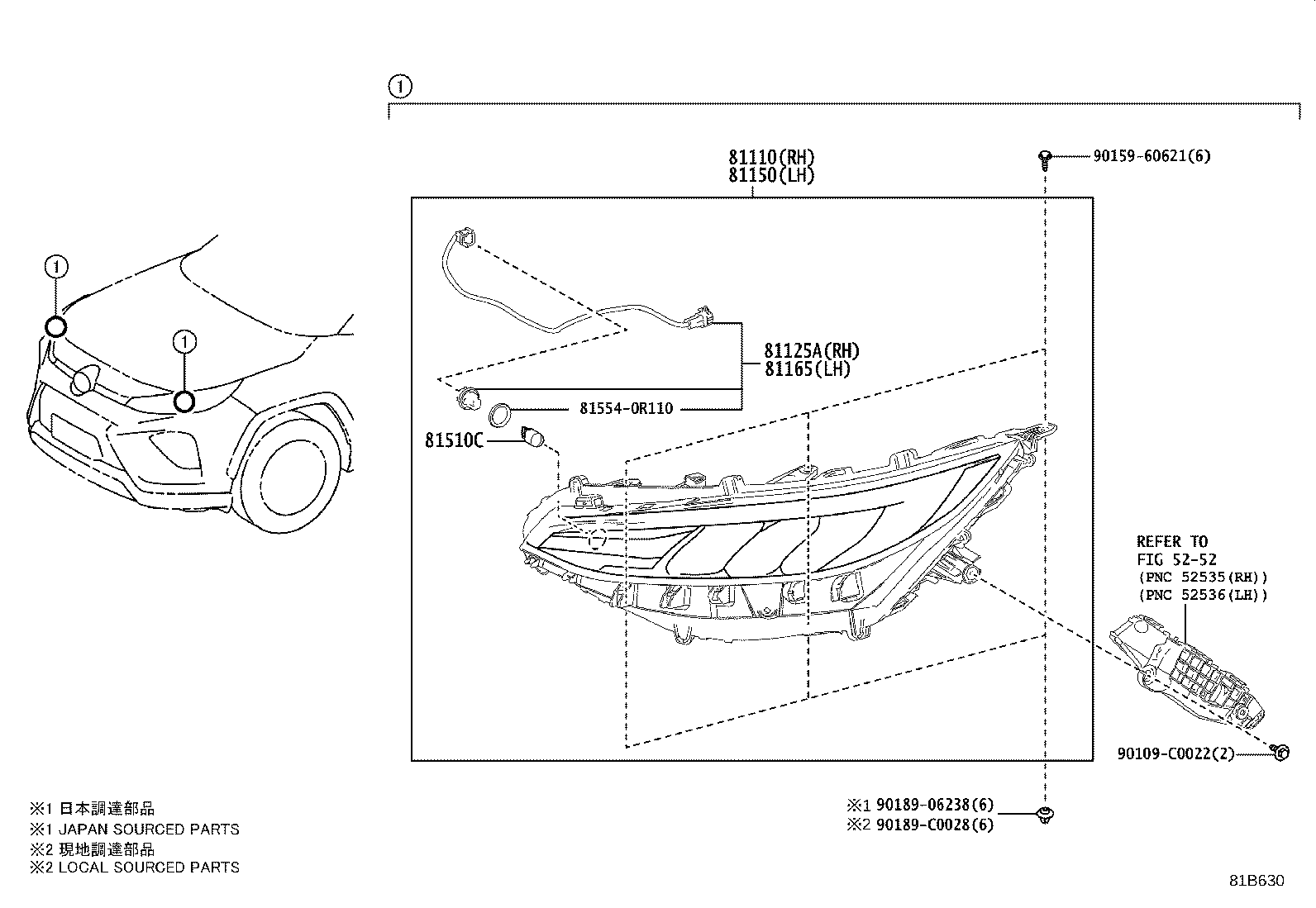 Figure 81B630