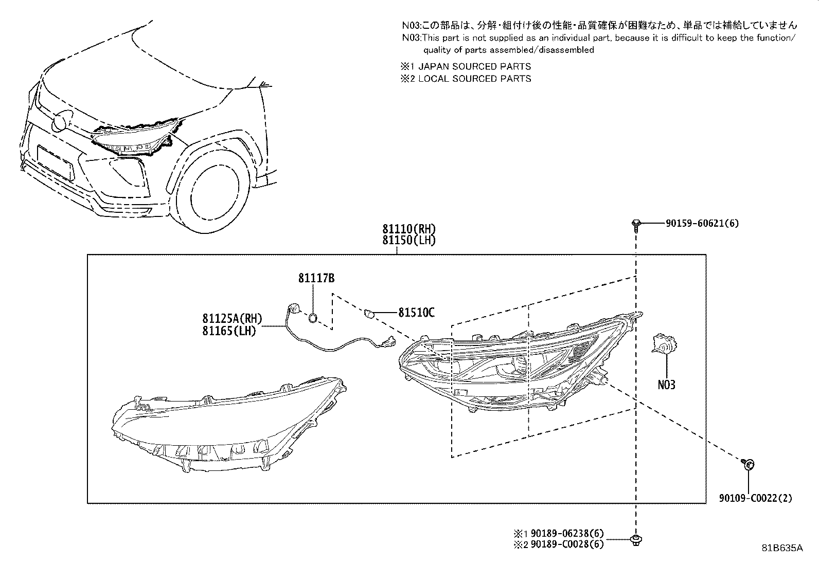 Figure 81B635A