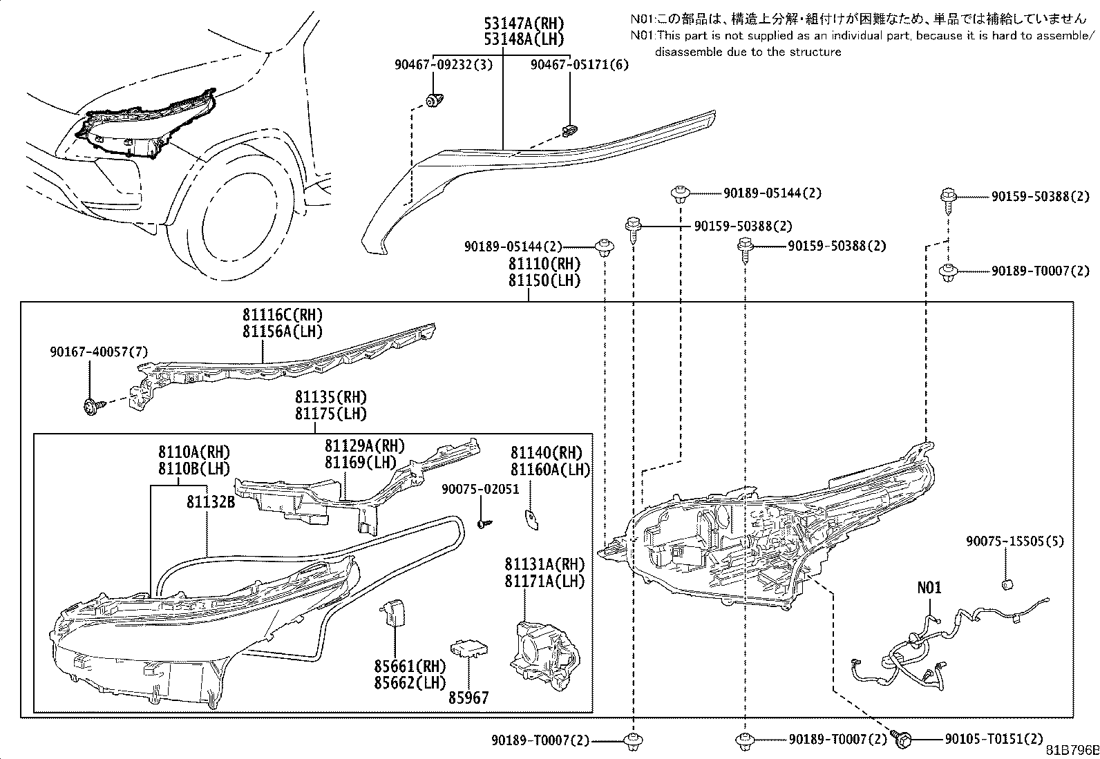 Figure 81B796B