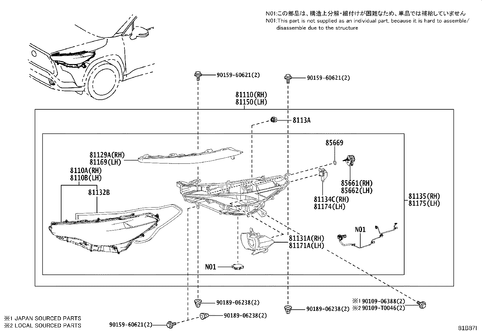 Figure 81B87I