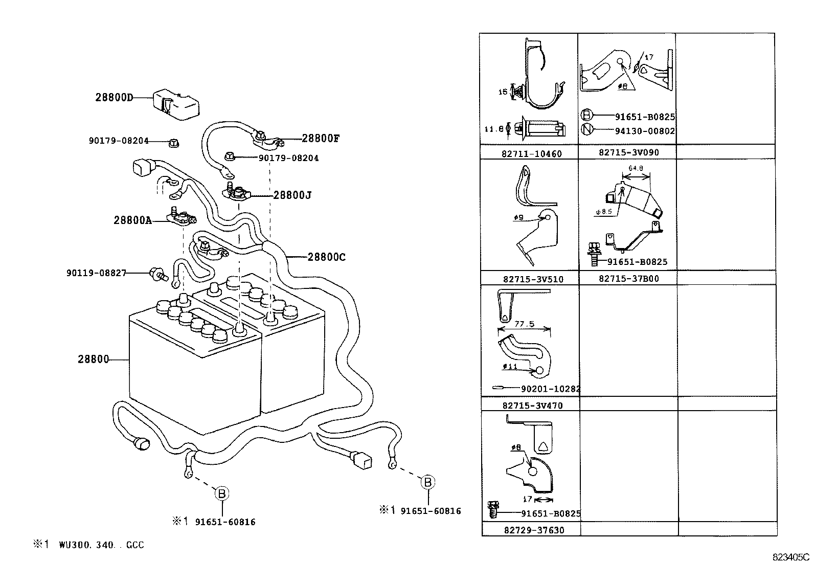 Figure 823405C