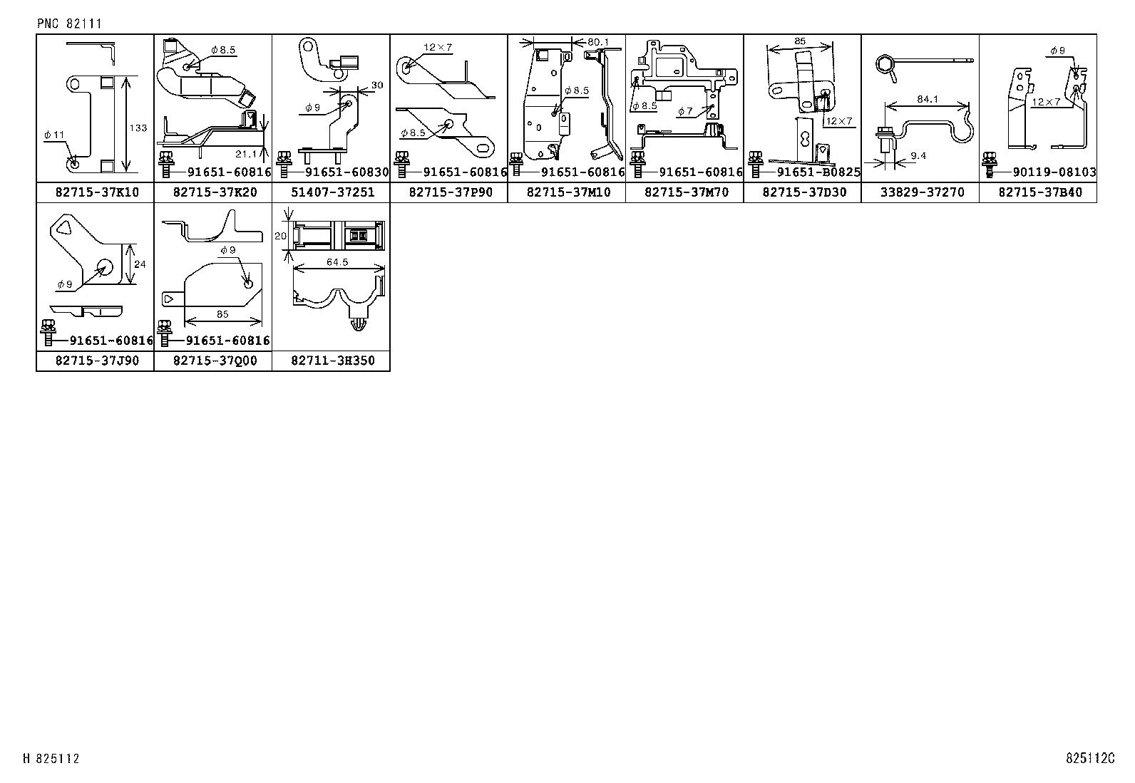 Figure 825112C