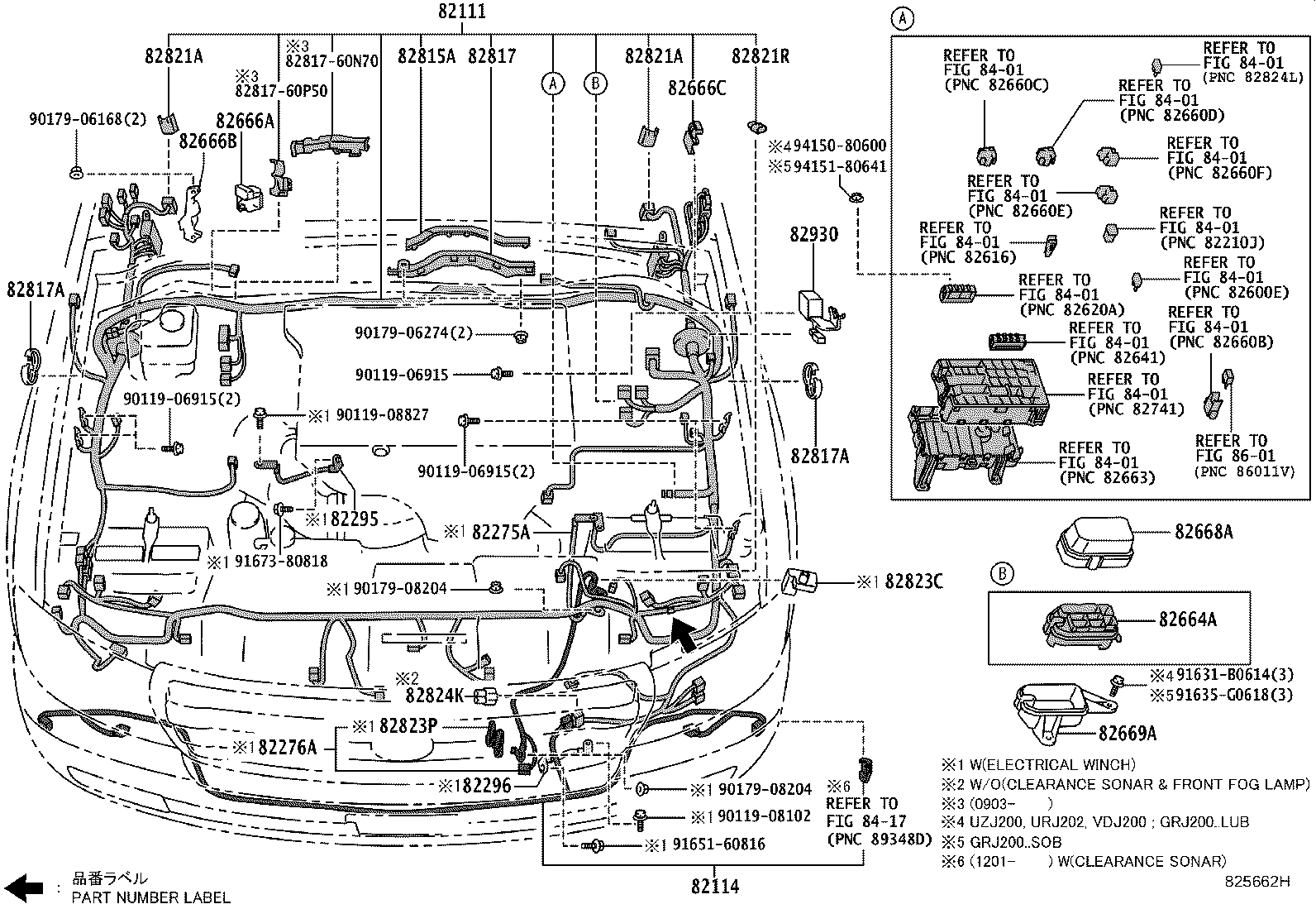 Figure 825662H