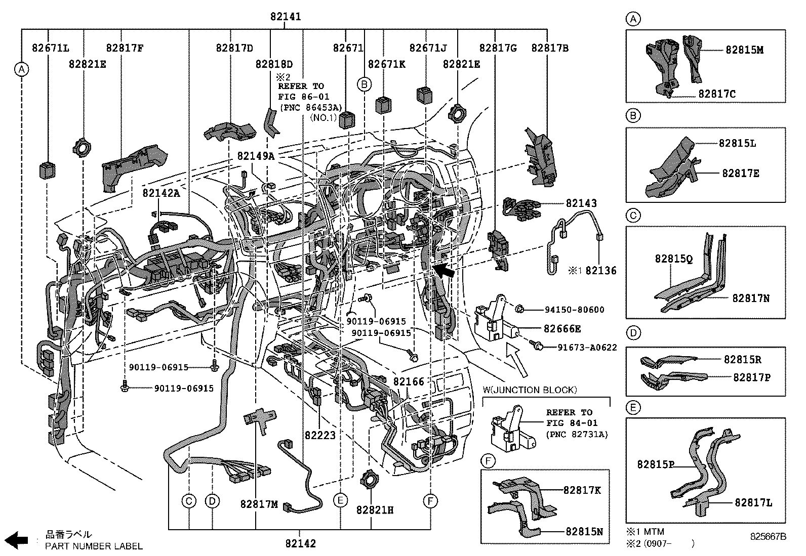 Figure 825667B