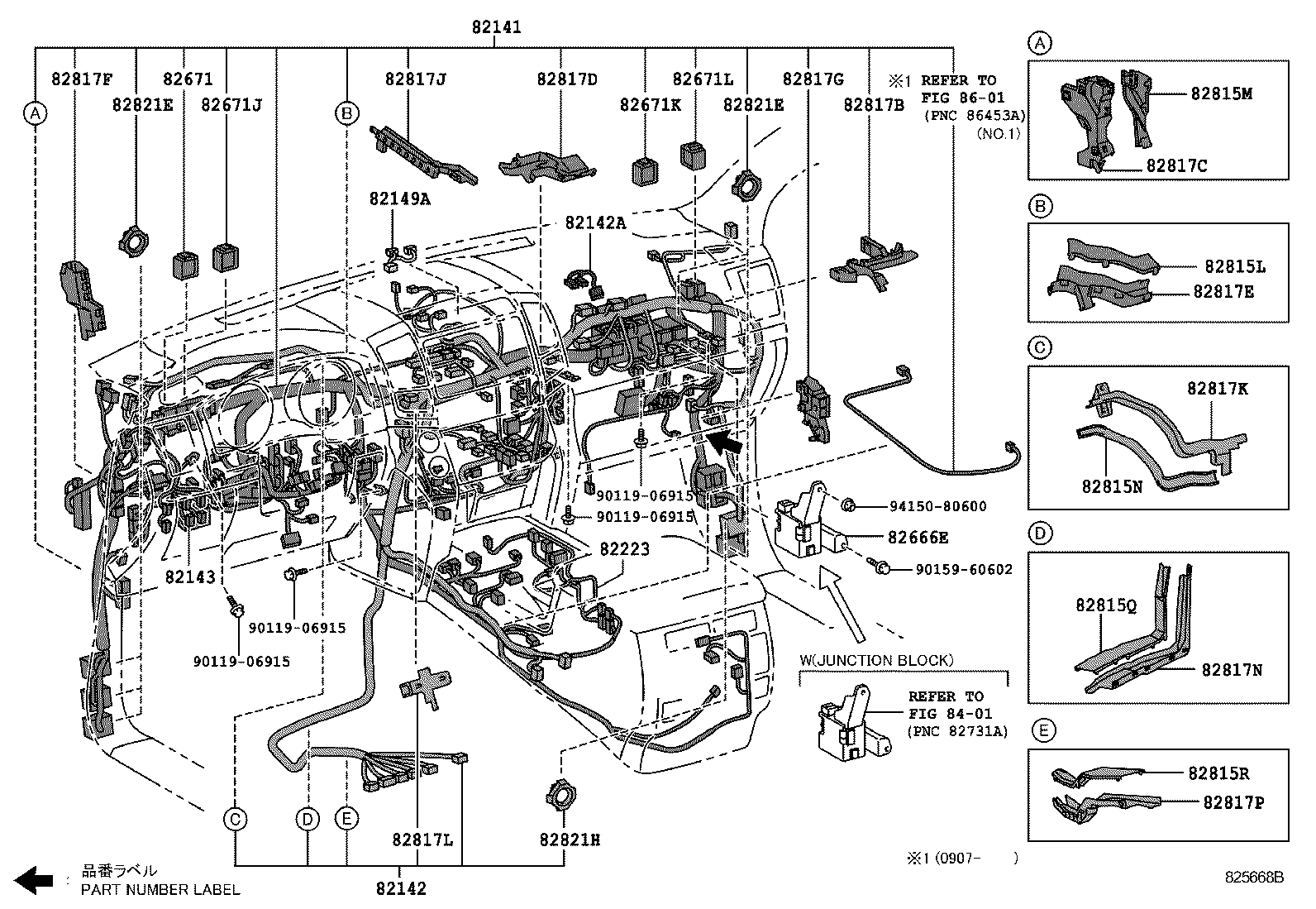 Figure 825668B