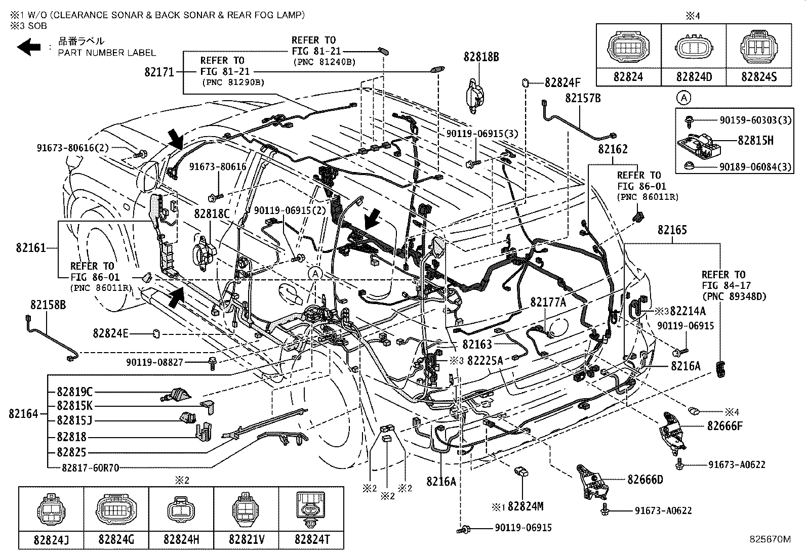 Figure 825670M