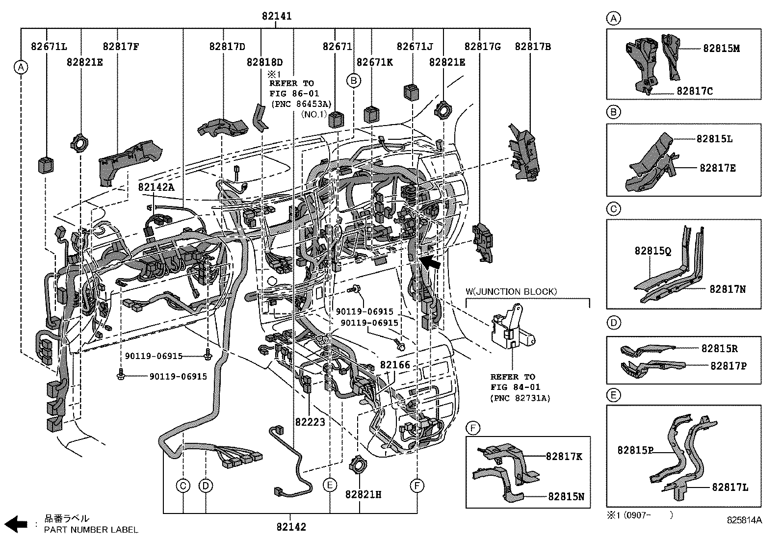Figure 825814A