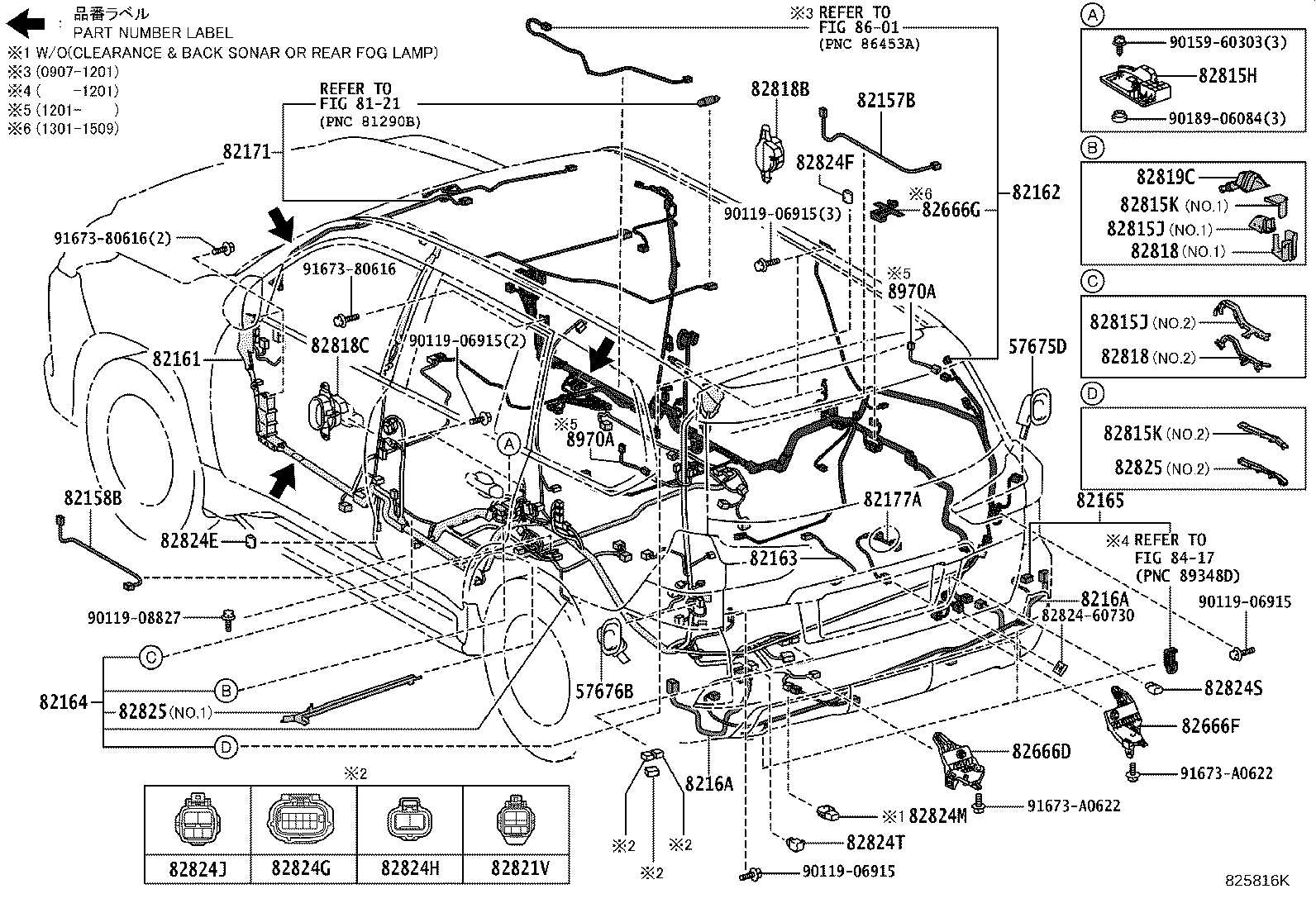 Figure 825816K