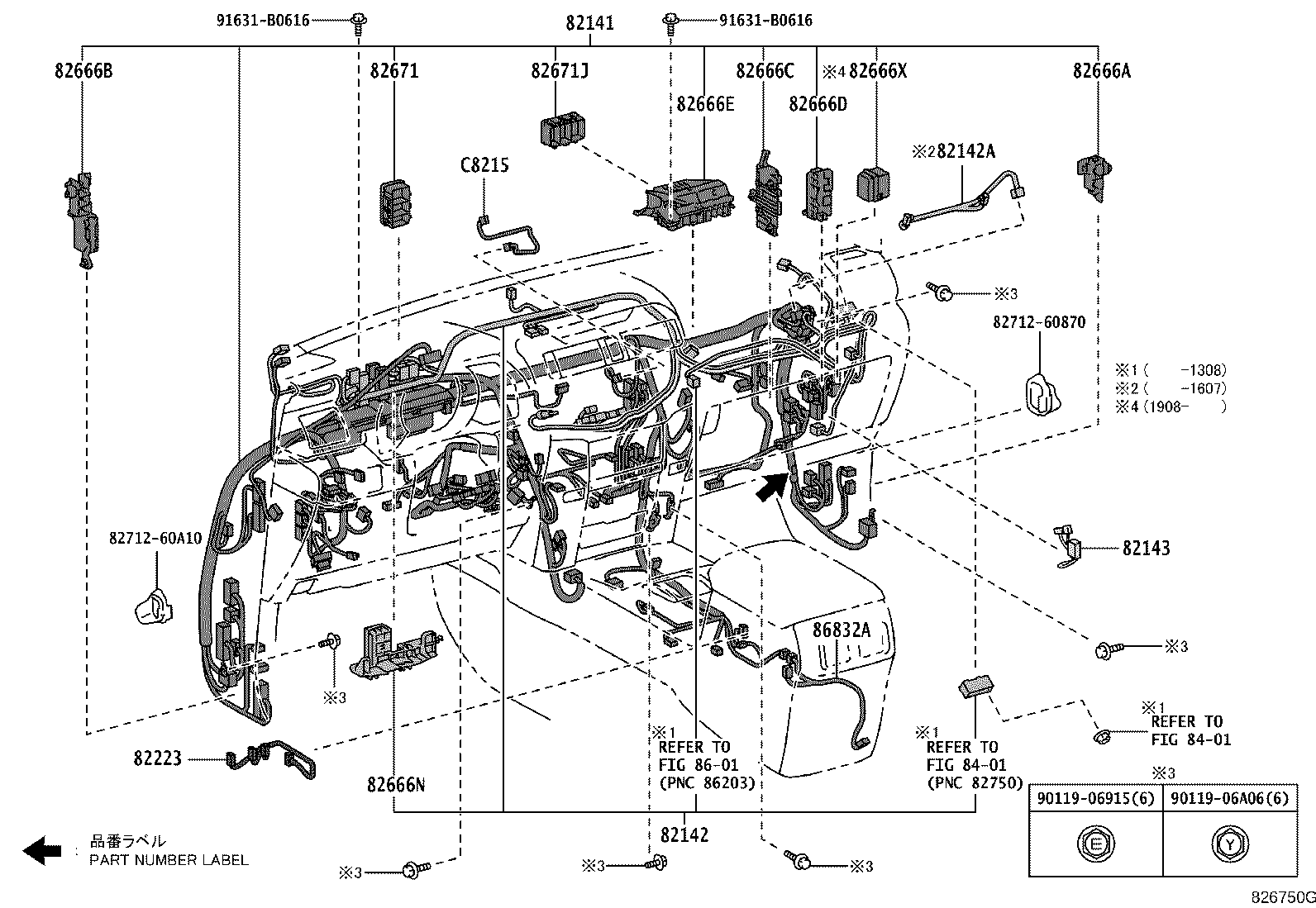 Figure 826750G