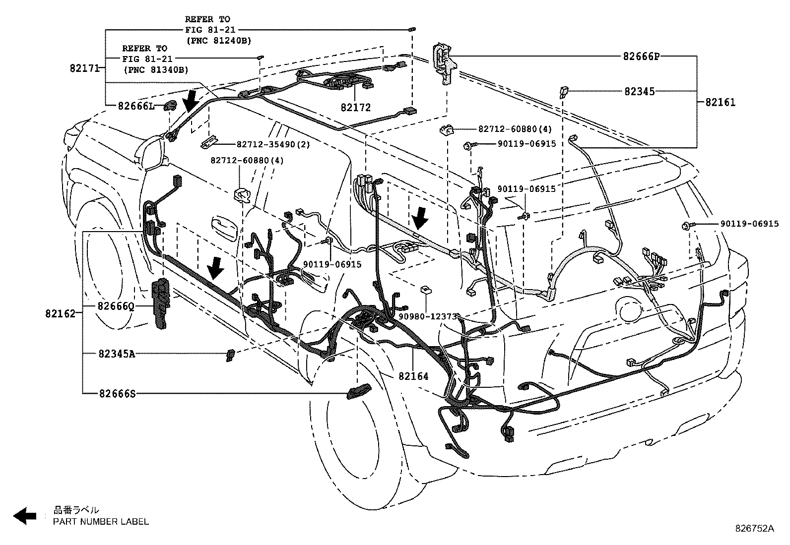 Figure 826752A