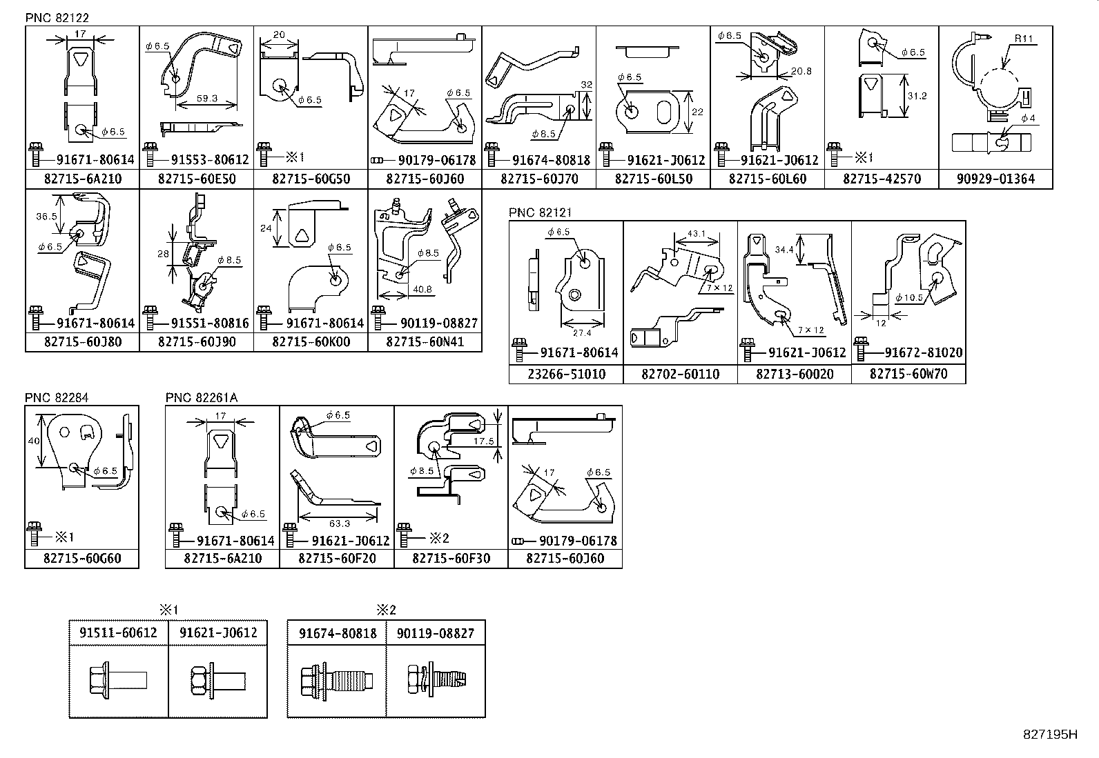 Figure 827195H