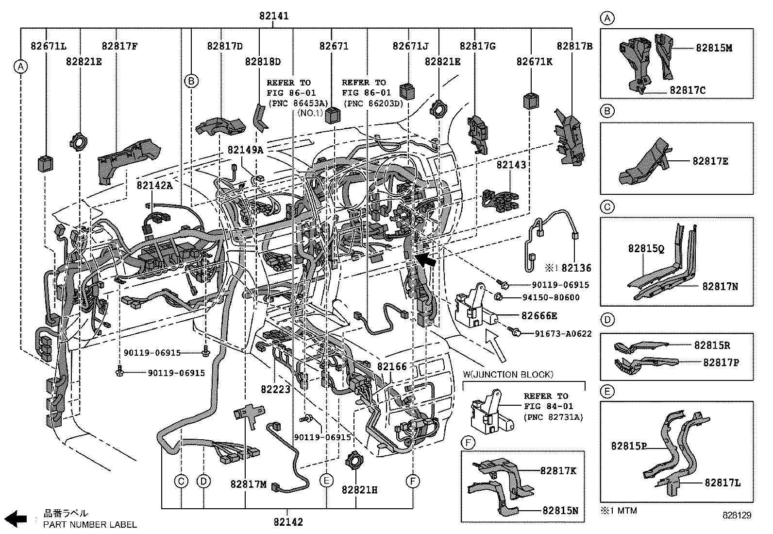 Figure 828129