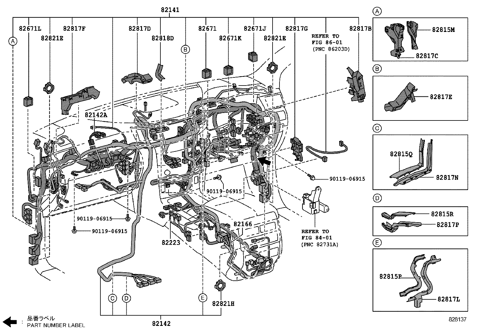 Figure 828137
