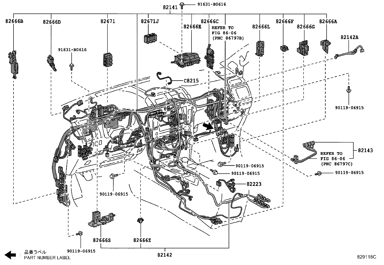 Figure 829118C