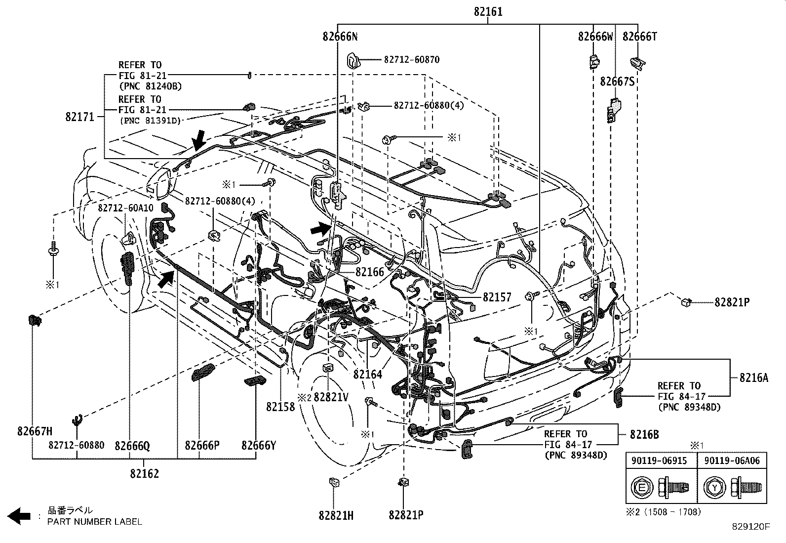 Figure 829120F