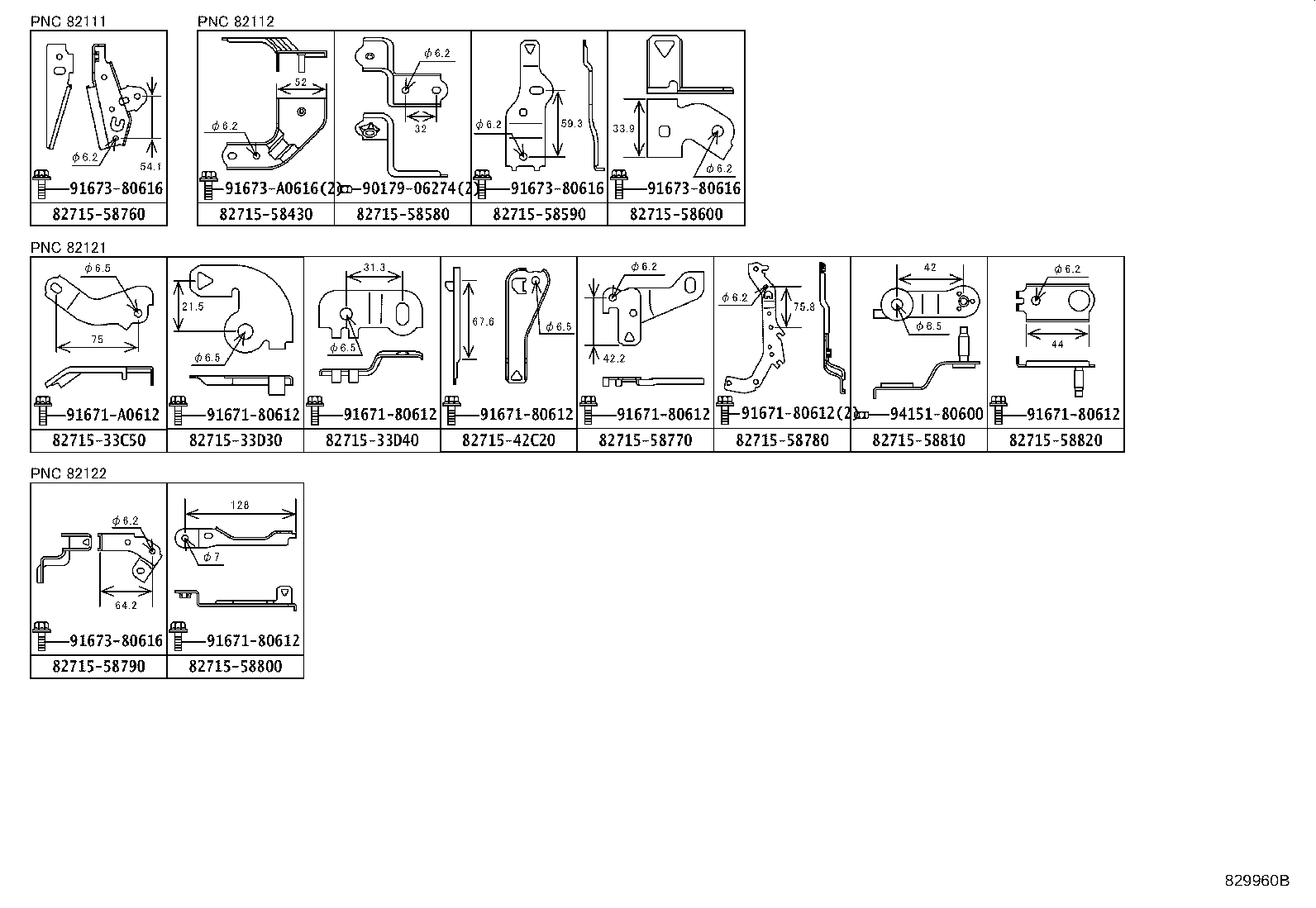 Figure 829960D