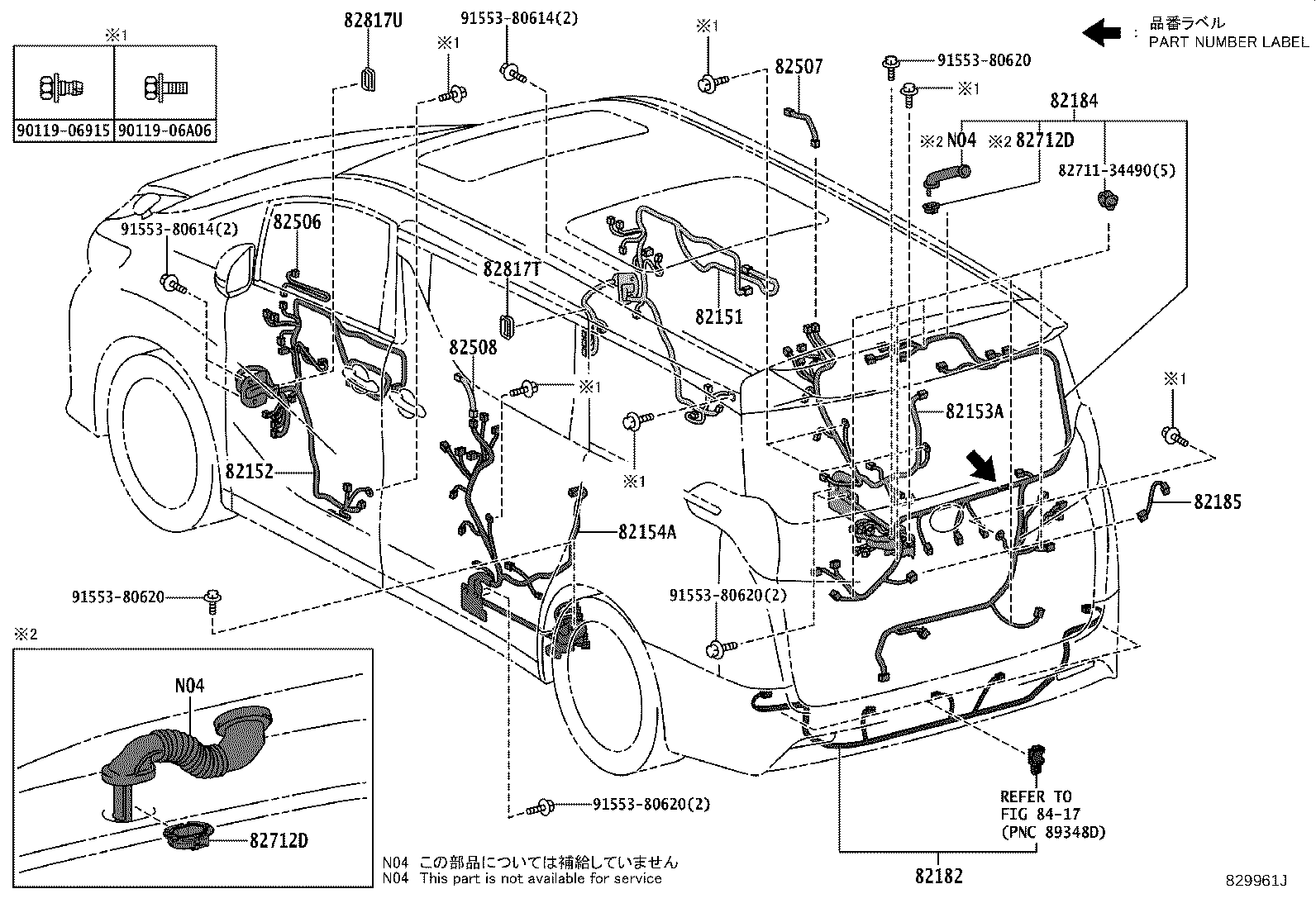 Figure 829961J