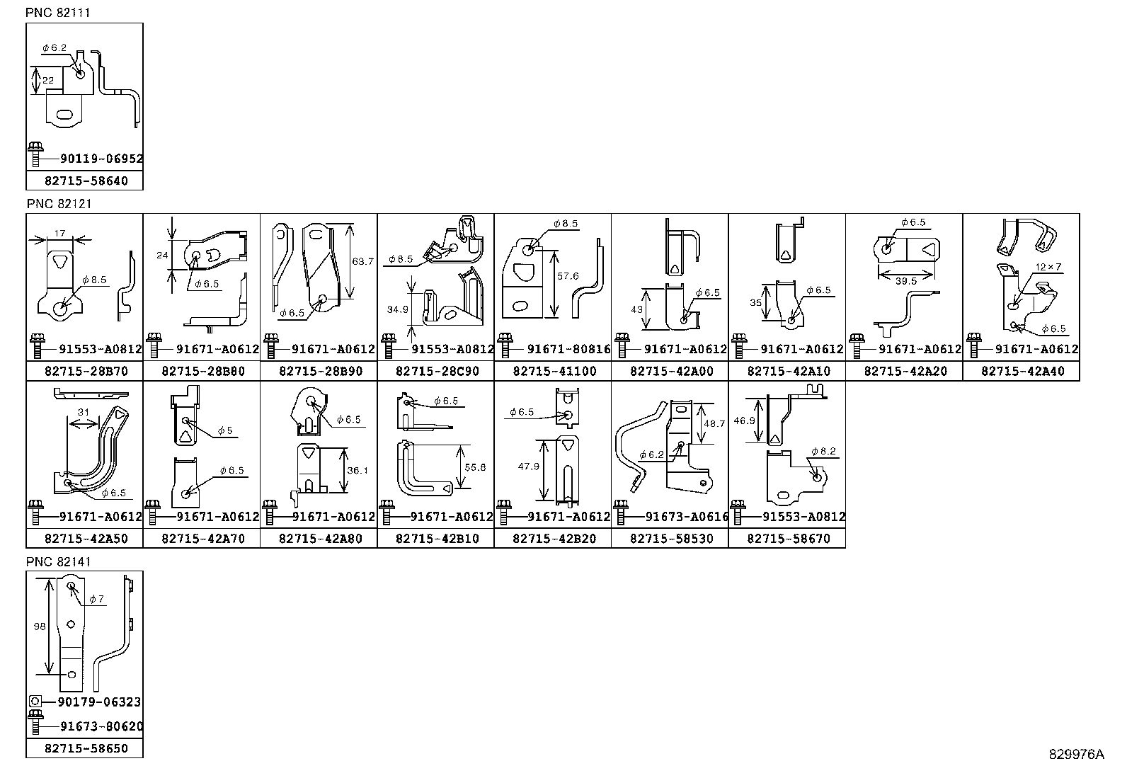 Figure 829976A