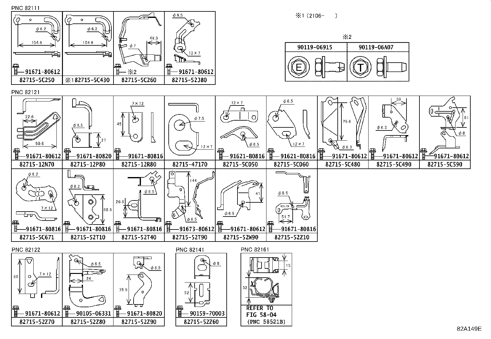 Figure 82A149E