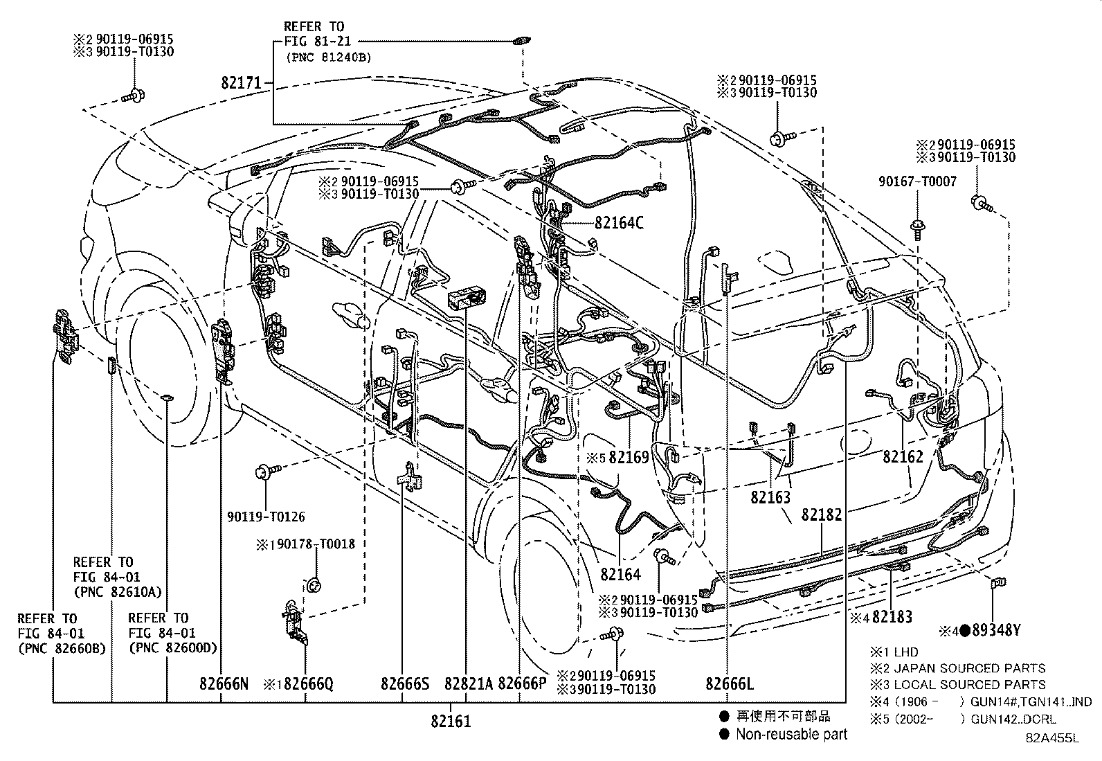 Figure 82A455L